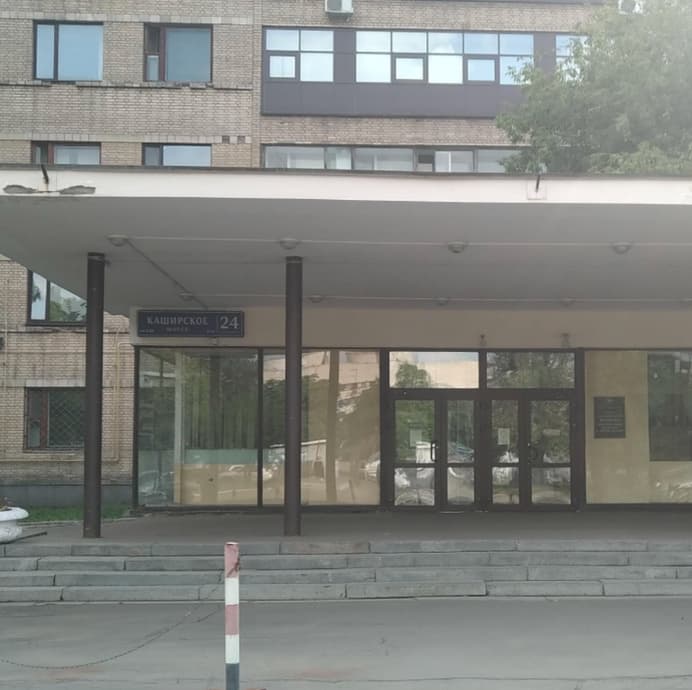 Building entrance: Office 240, 24 Kashirskoye Highway, bldg. 2, Moscow 115522, Russia